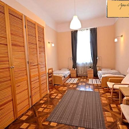Apartament Dworski Przemyśl Exterior foto