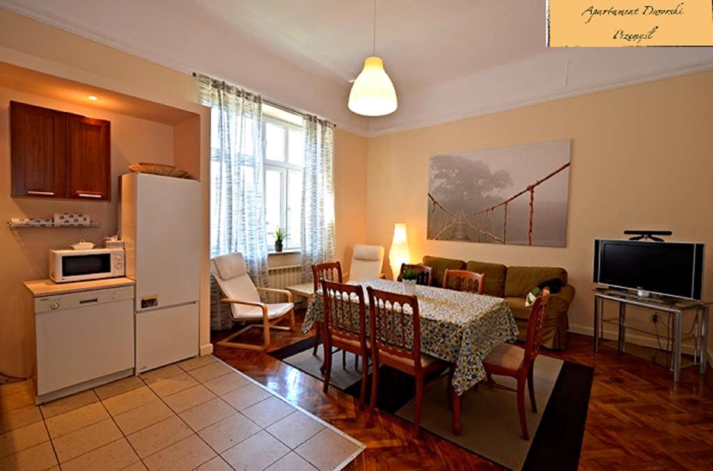 Apartament Dworski Przemyśl Exterior foto